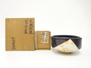 加藤春丹造　黒織部　茶碗